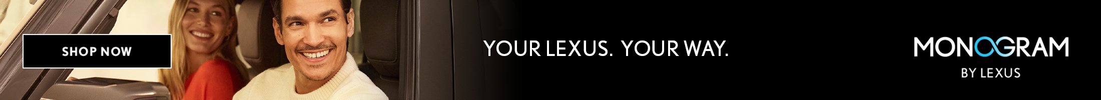 Lexus Monogram